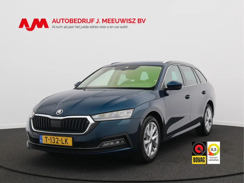 Škoda Octavia (2023) — foto 1