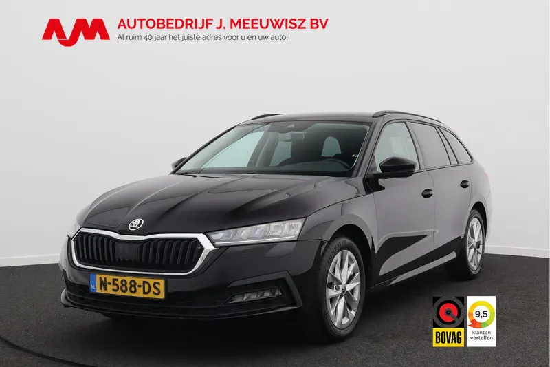 Škoda Combi (2020)