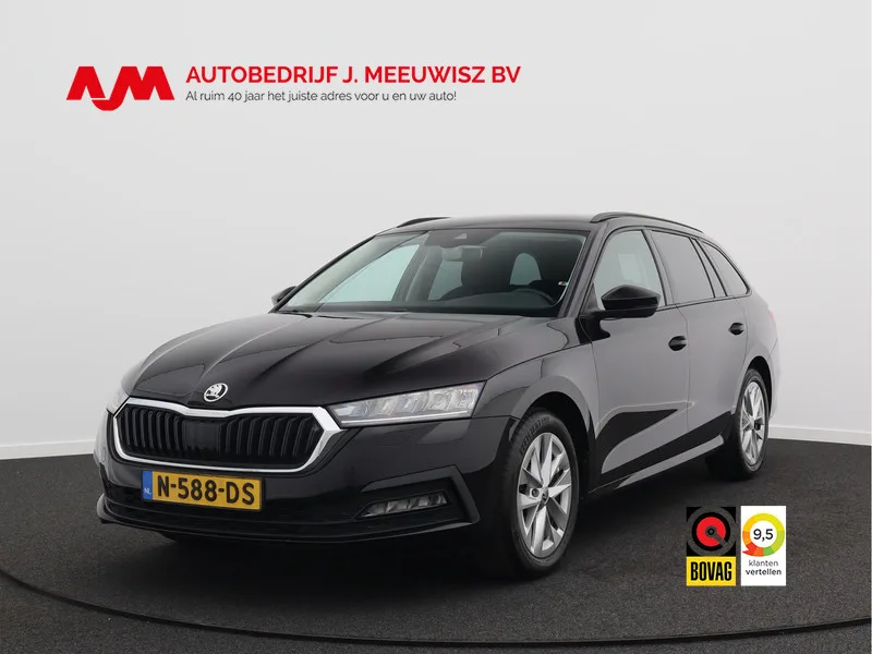 Škoda Combi (2020) — foto 1
