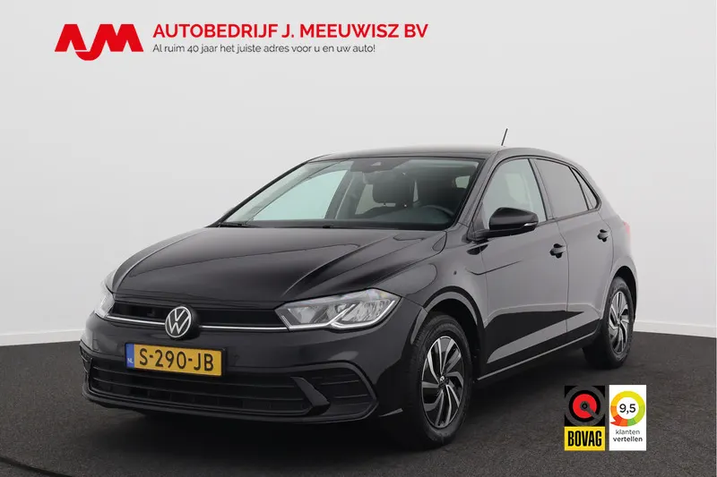 Volkswagen Polo (2023)