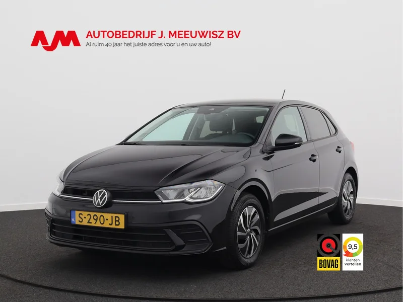Volkswagen Polo (2023) — foto 1