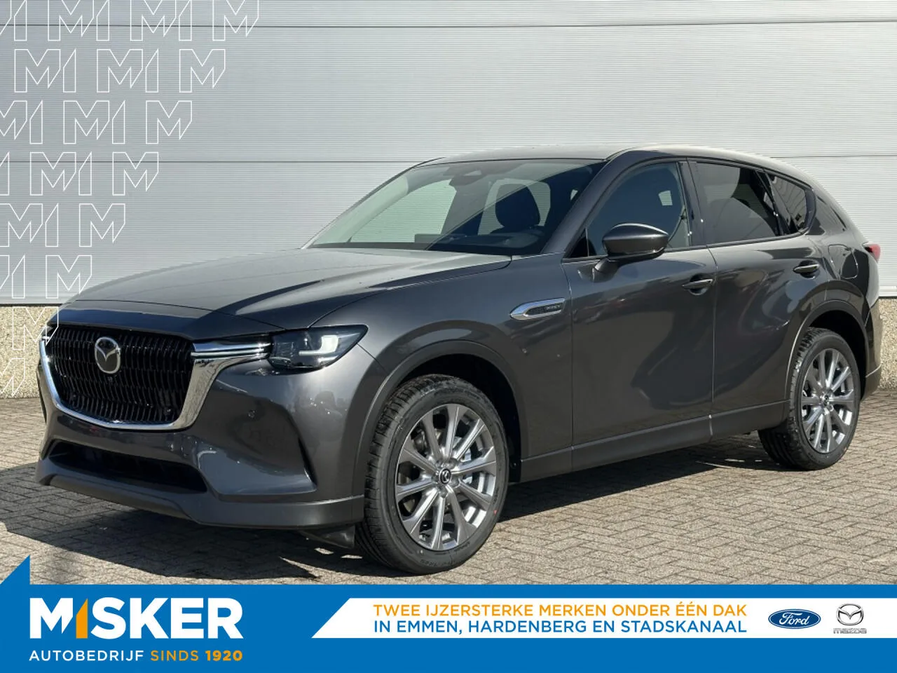 Mazda CX-60 (2026) — foto 1