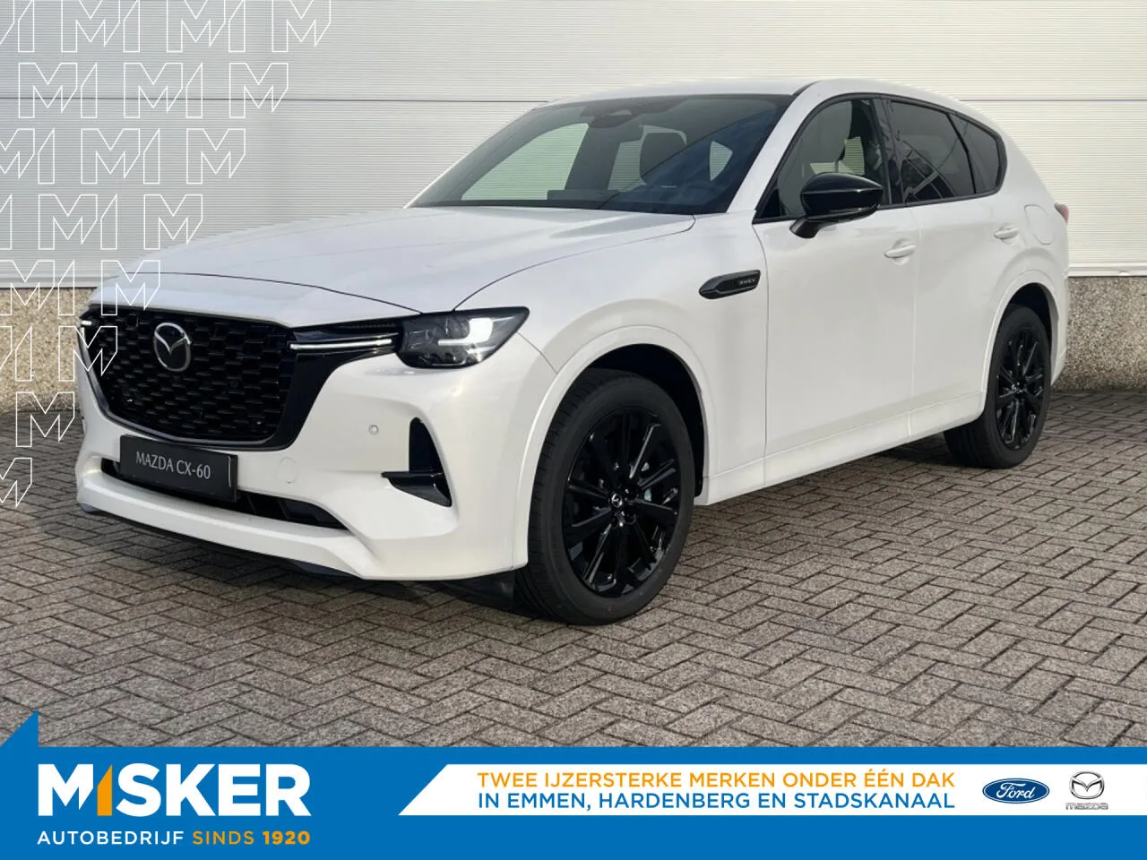 Mazda CX-60 (2026) — foto 1