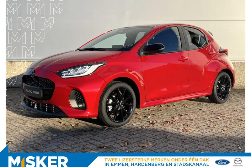 Mazda 2 (2026)