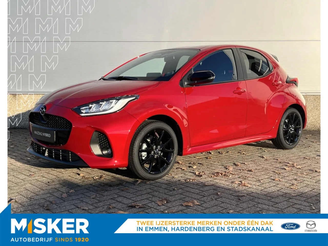 Mazda 2 (2026) — foto 1