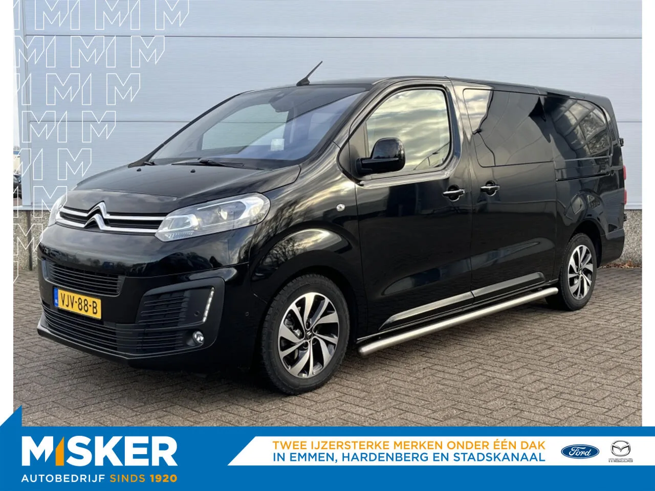 Citroën Jumpy (2021) — foto 1