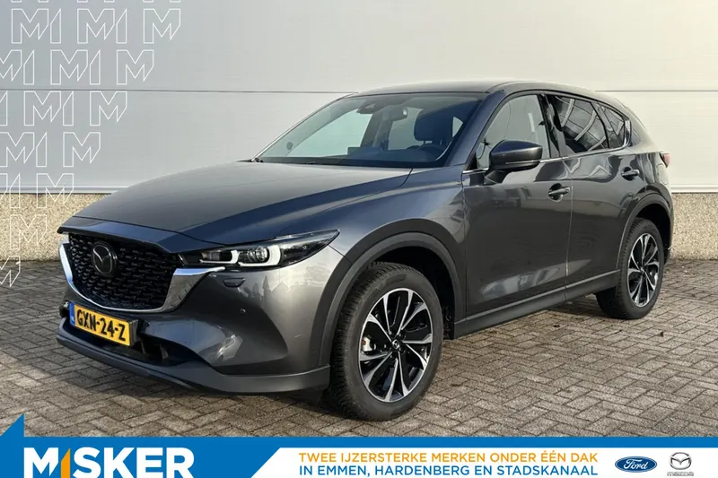 Mazda CX-5 (2025)