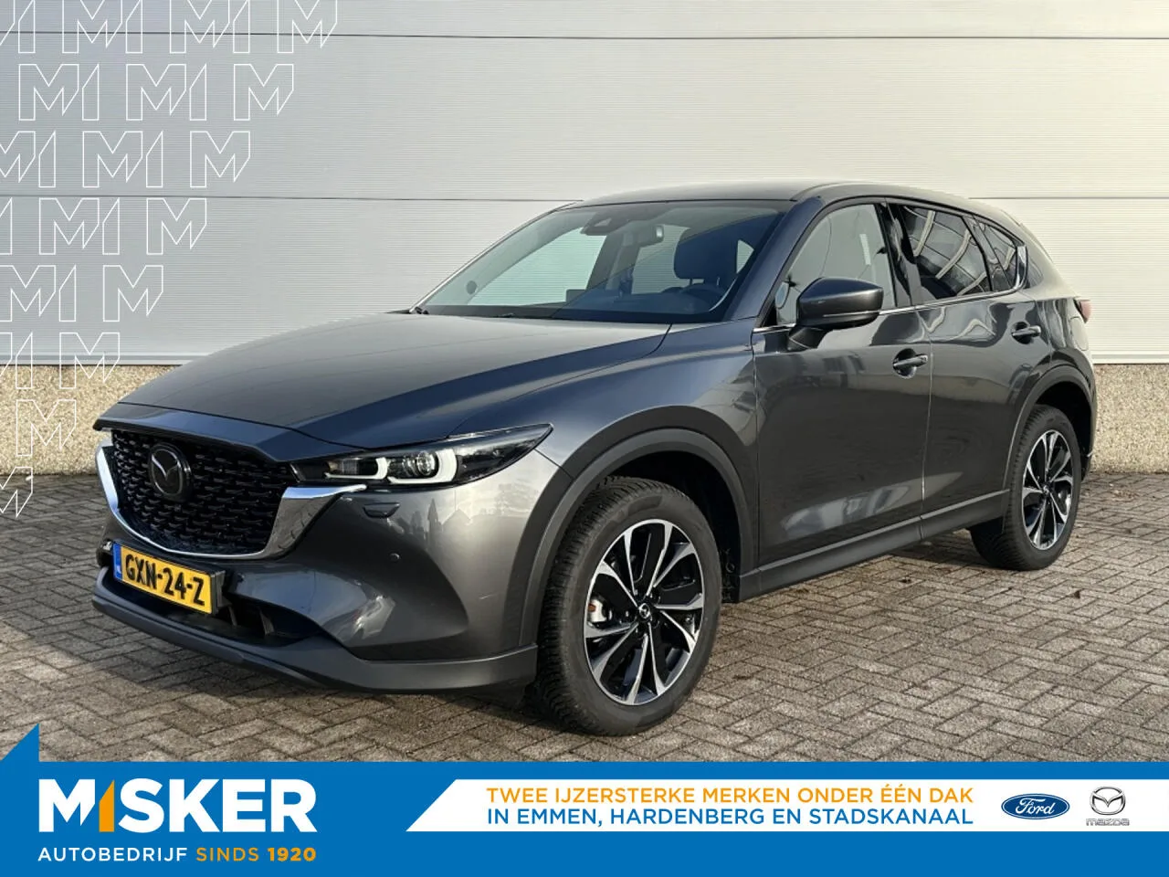 Mazda CX-5 (2025) — foto 1