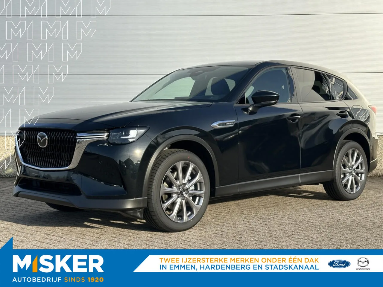 Mazda CX-60 (2026) — foto 1