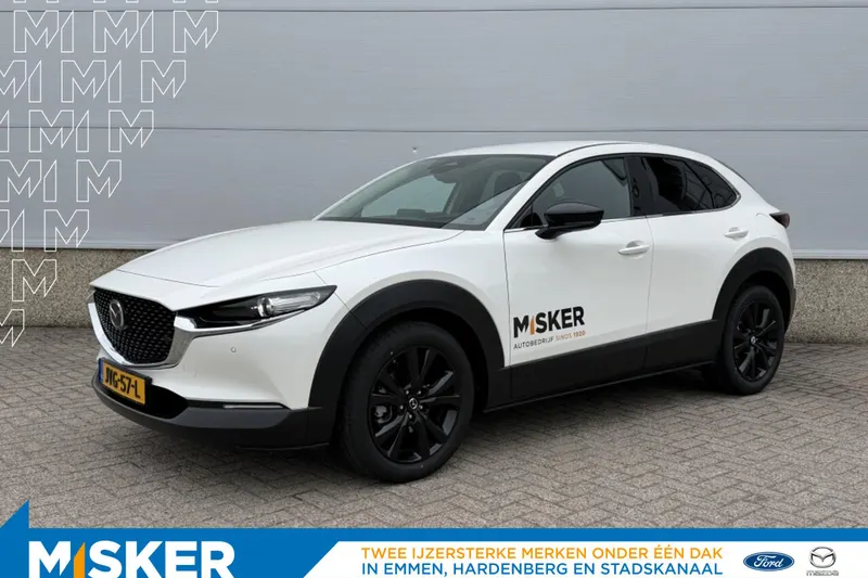 Mazda CX-30 (2026)