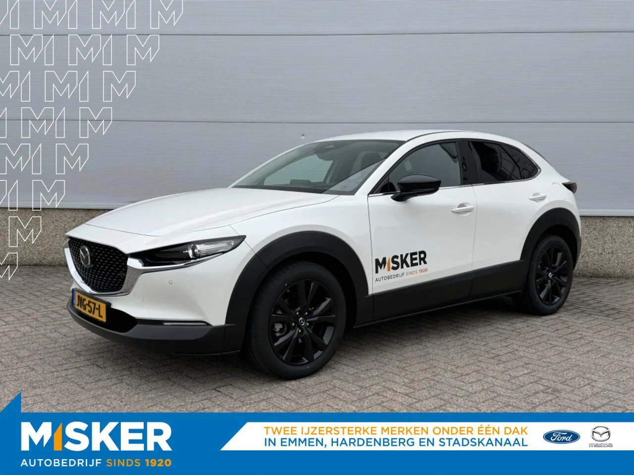 Mazda CX-30 (2026) — foto 1