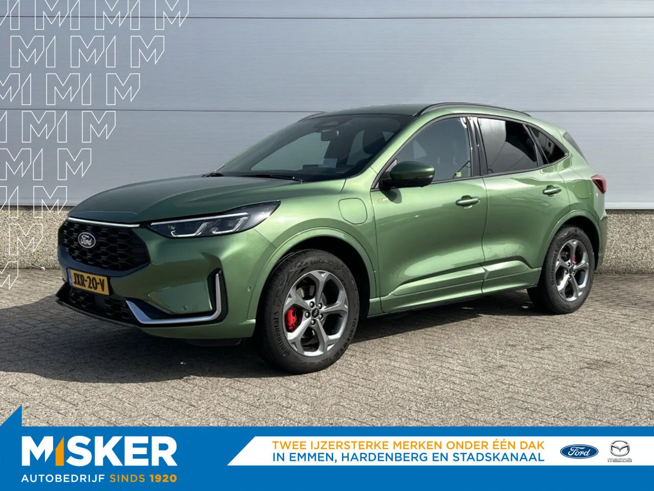 Ford Kuga (2025) — foto 1