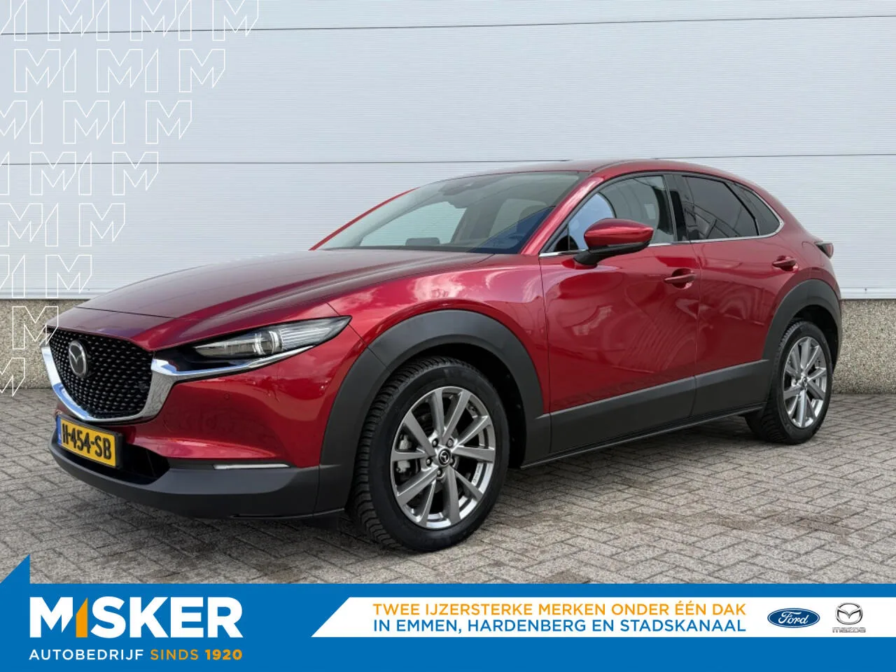 Mazda CX-30 (2020) — foto 1