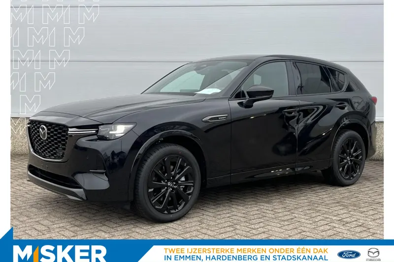 Mazda CX-60 (2026)