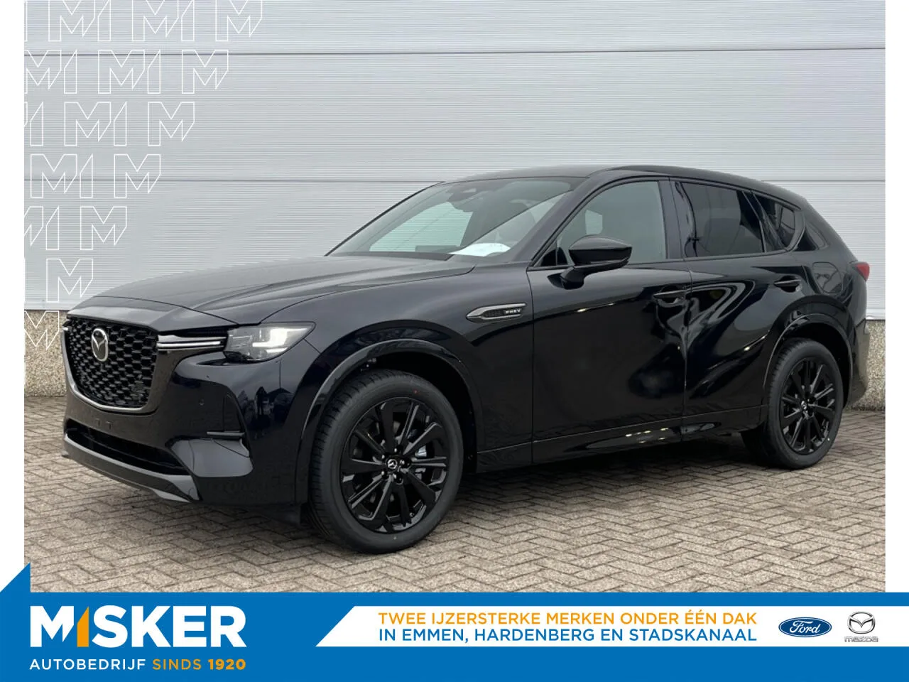 Mazda CX-60 (2026) — foto 1