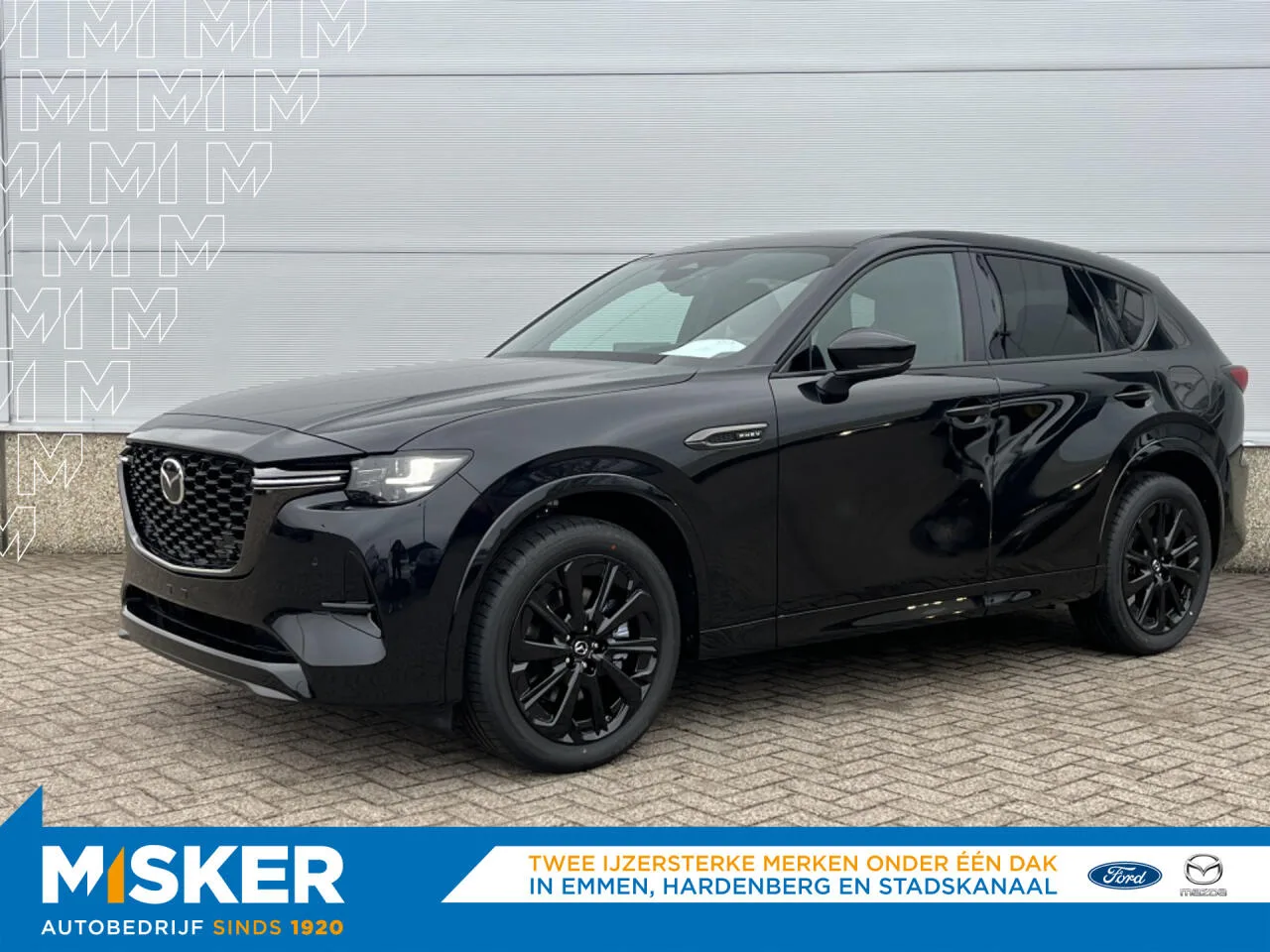 Mazda CX-60 (2026) — foto 1