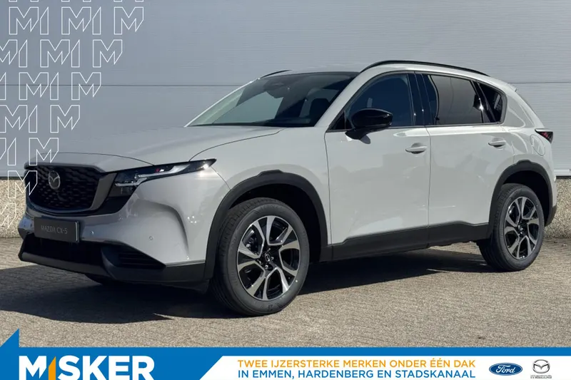 Mazda CX-5 (2026)