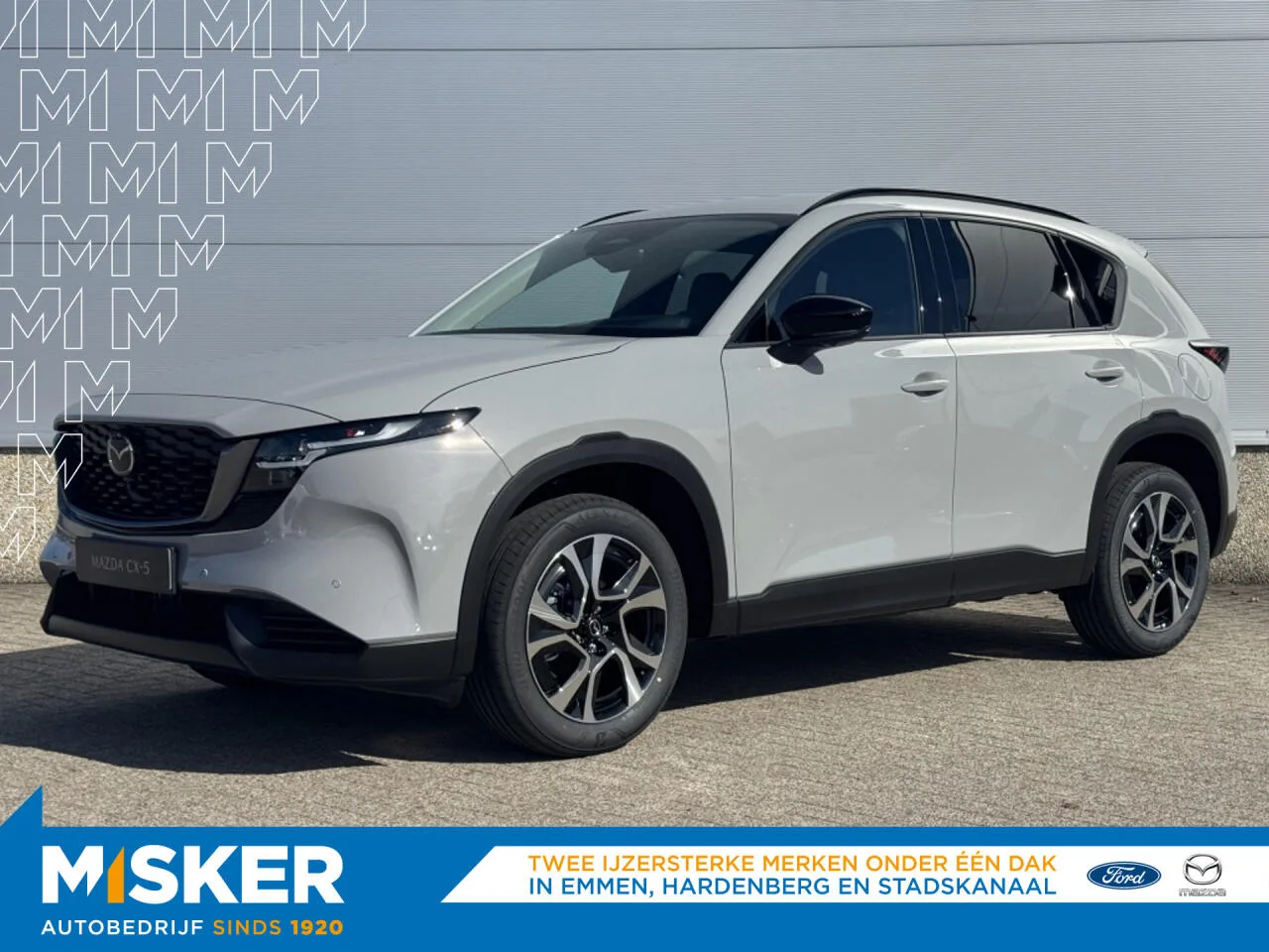 Mazda CX-5 (2026) — foto 1