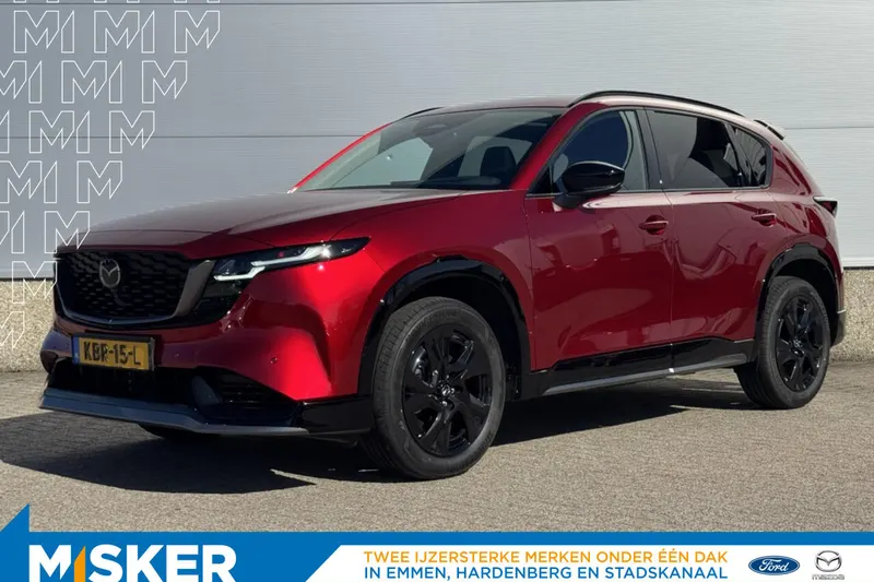 Mazda CX-5 (2026)