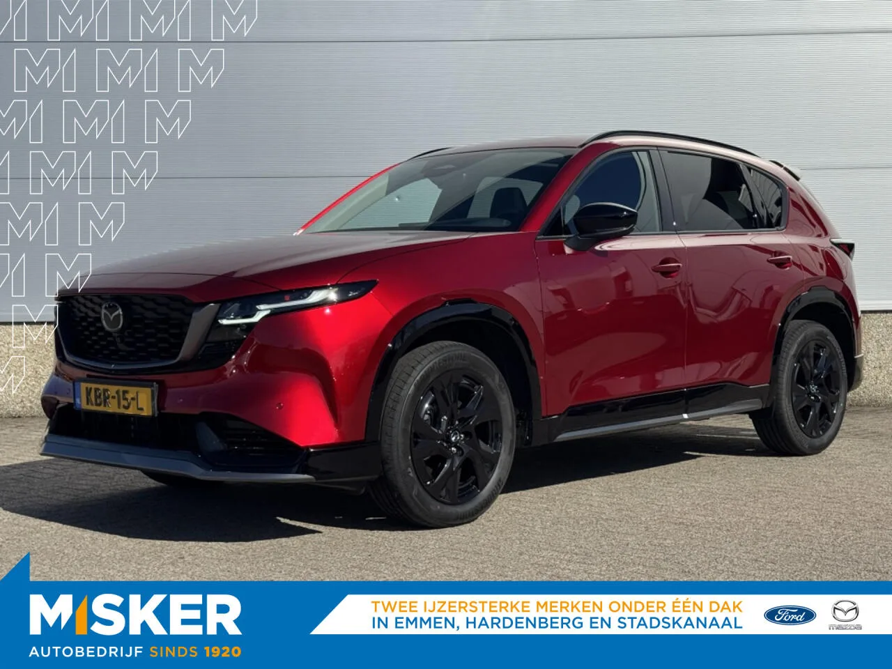 Mazda CX-5 (2026) — foto 1