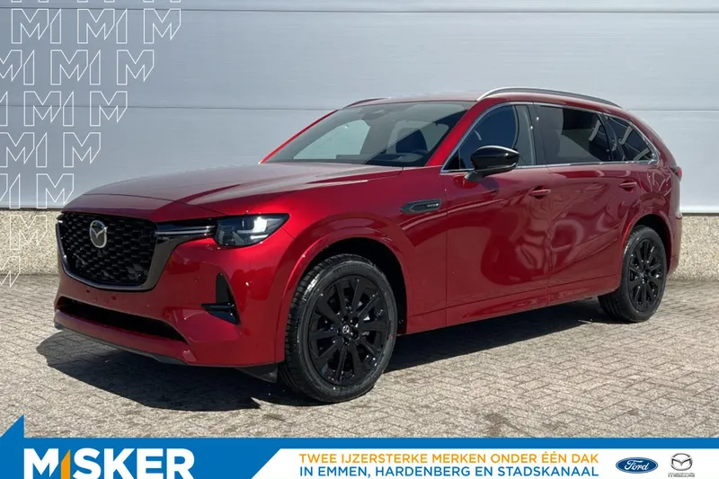 Mazda CX-80 (2026)