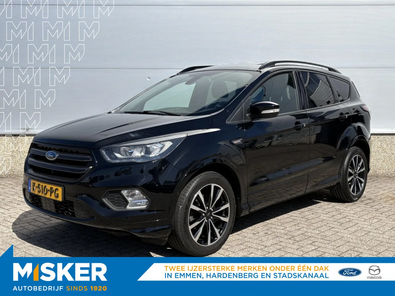 Ford Kuga (2017) — foto 1