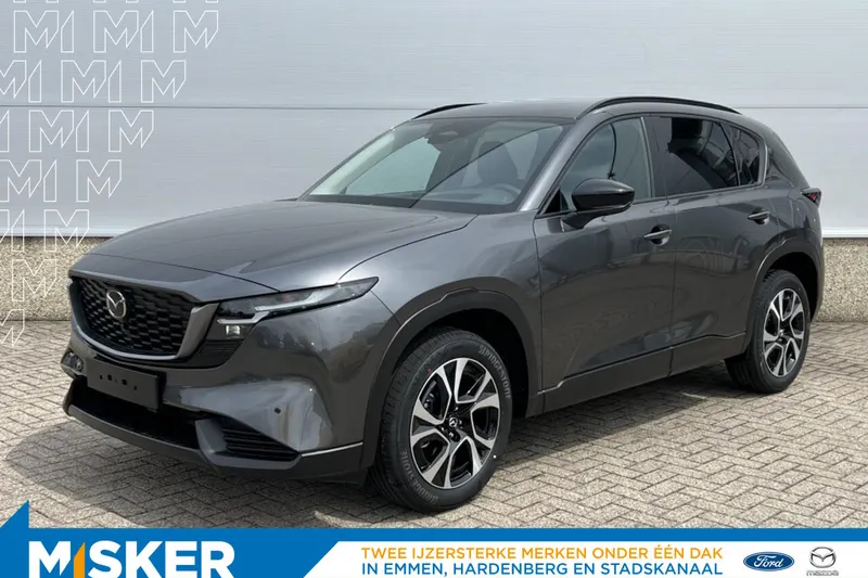 Mazda CX-5 (2026)