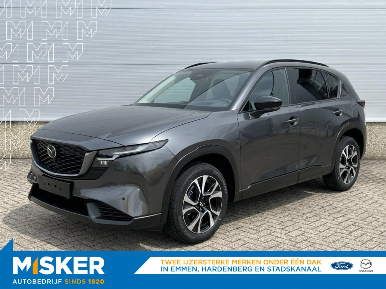 Mazda CX-5 (2026) — foto 1