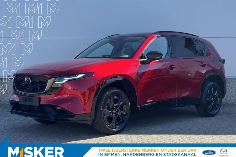 Mazda CX-5 (2026)