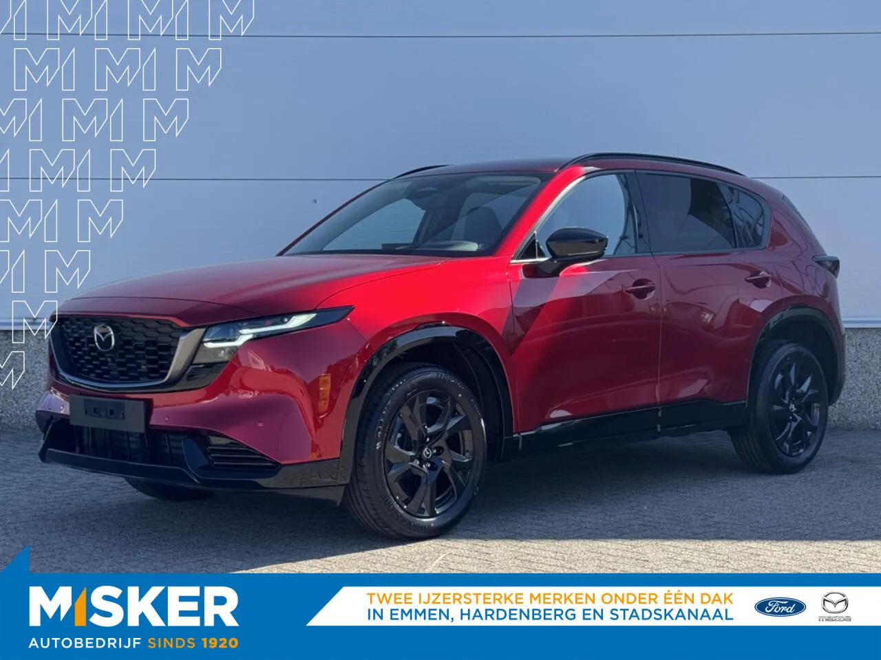 Mazda CX-5 (2026) — foto 1
