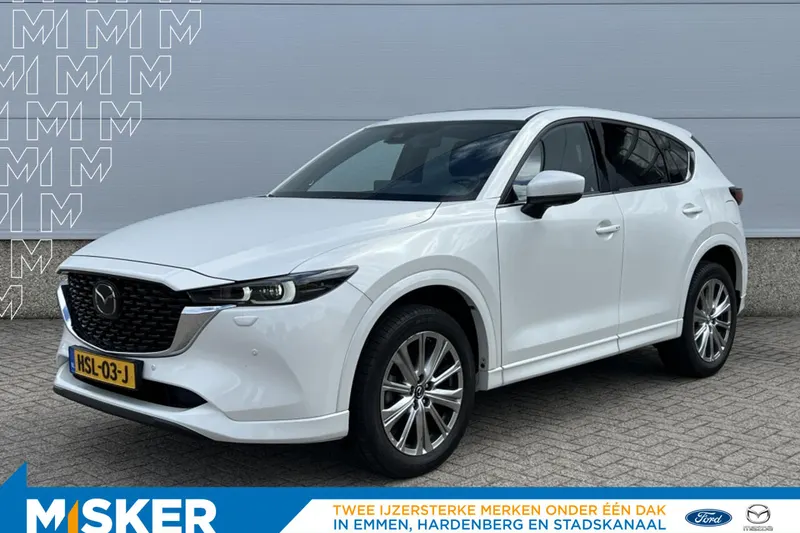 Mazda CX-5 (2025)