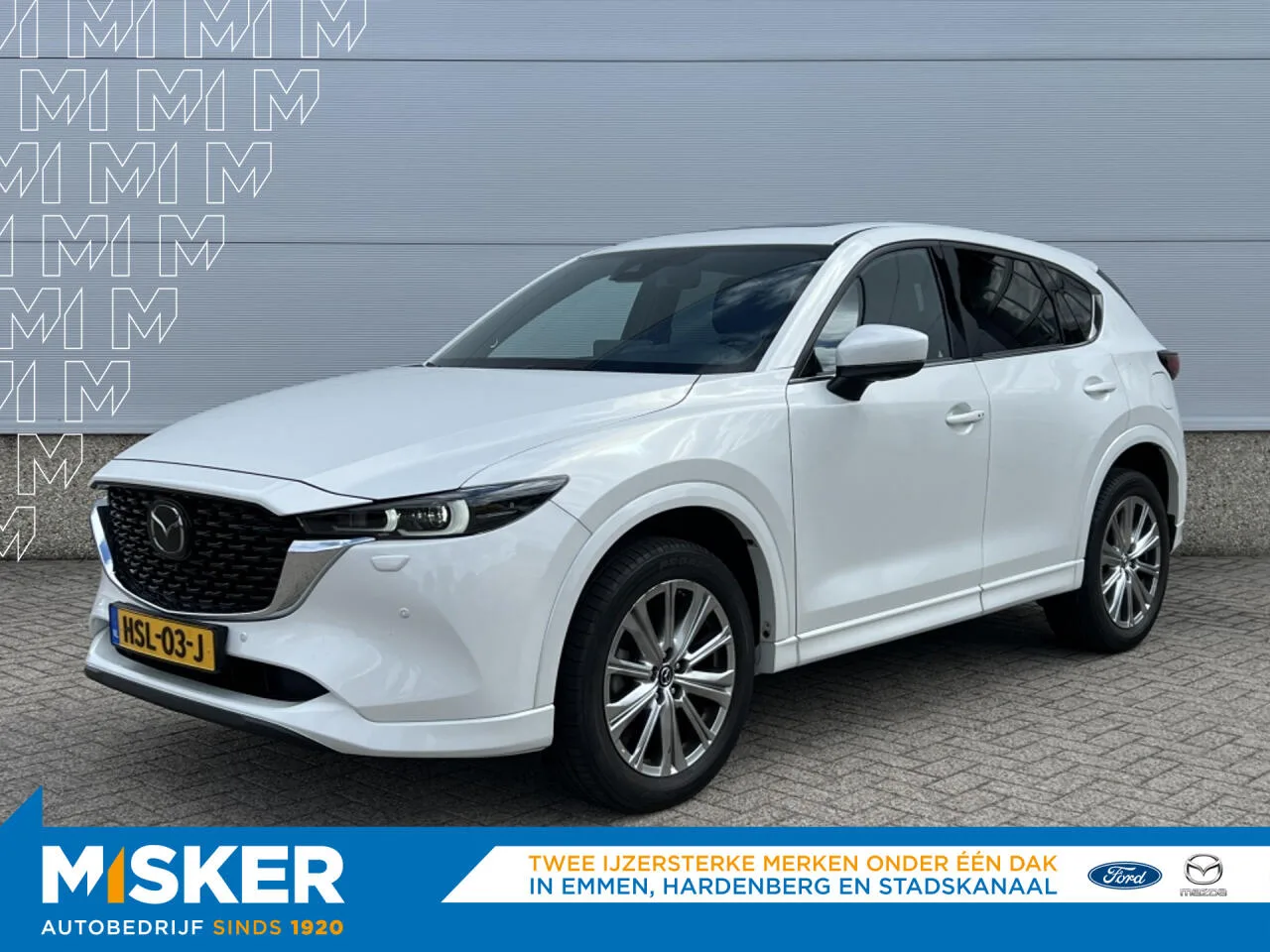 Mazda CX-5 (2025) — foto 1