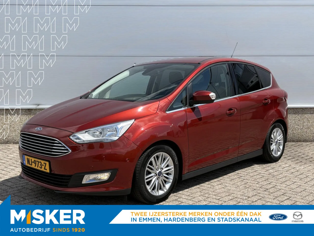 Ford C-Max (2016) — foto 1