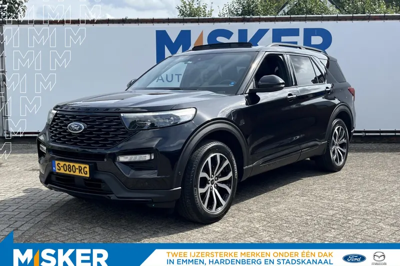 Ford Explorer (2022)