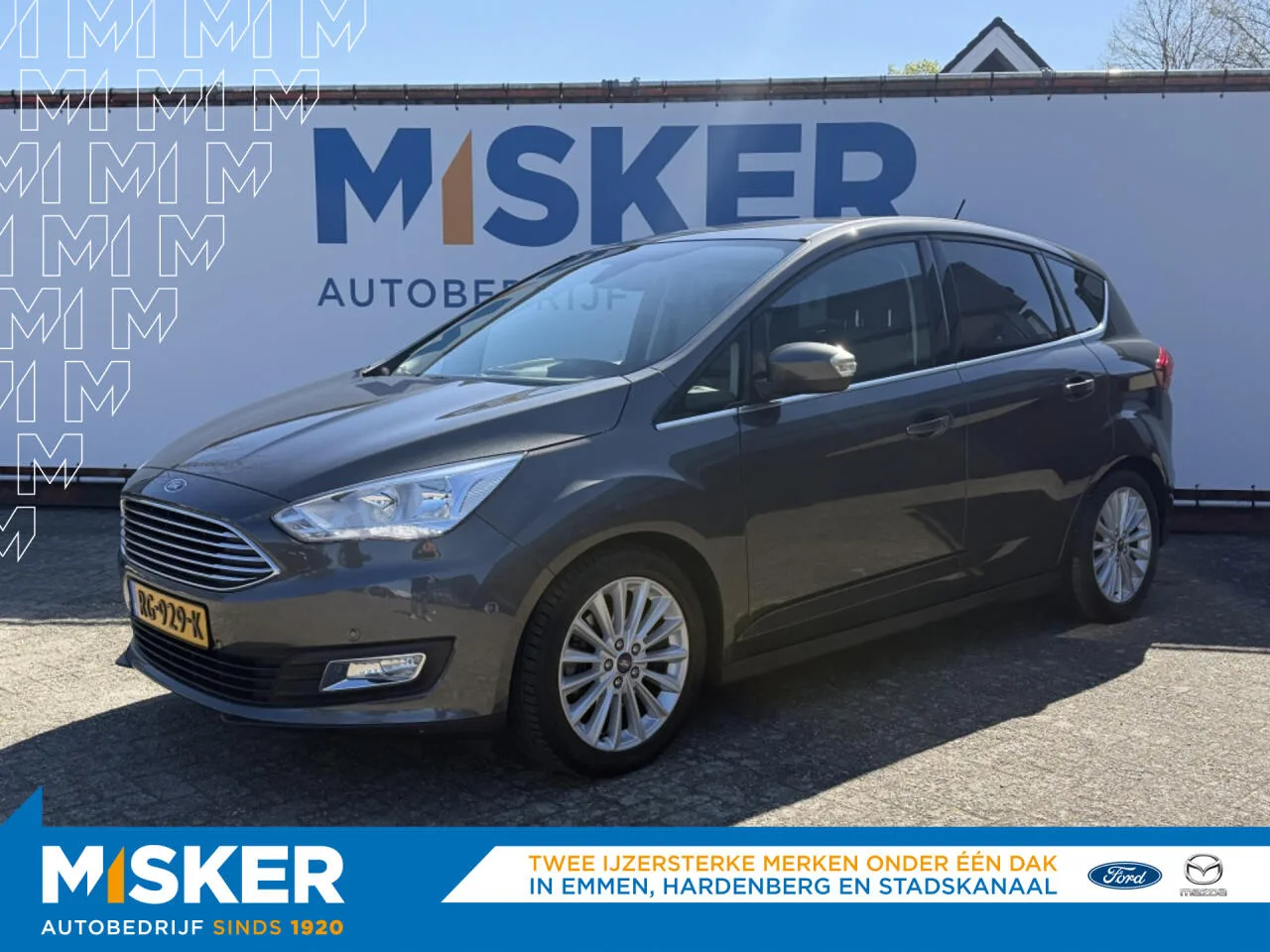 Ford C-Max (2017) — foto 1