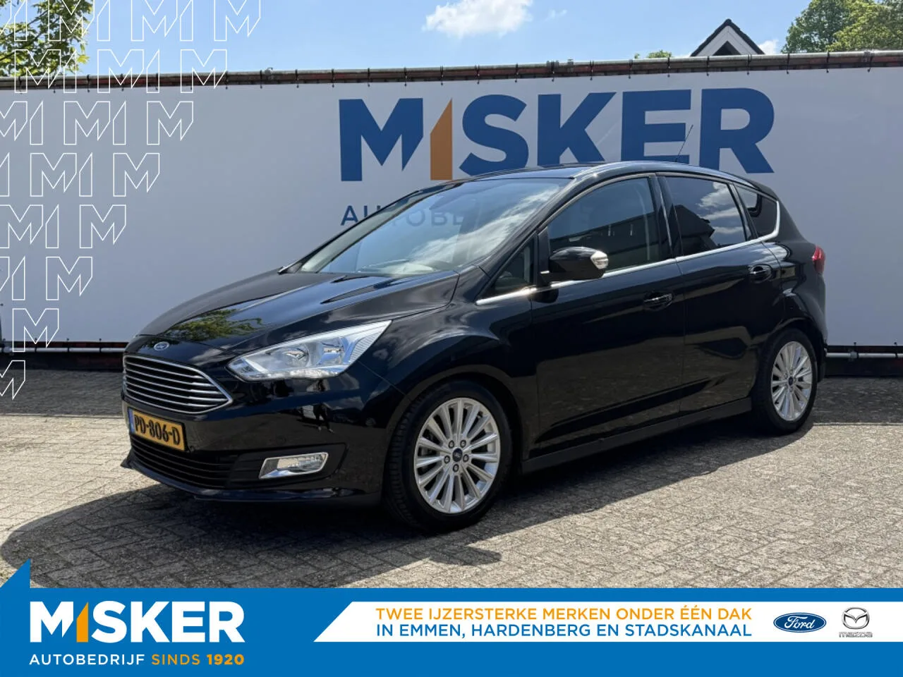 Ford C-Max (2017) — foto 1