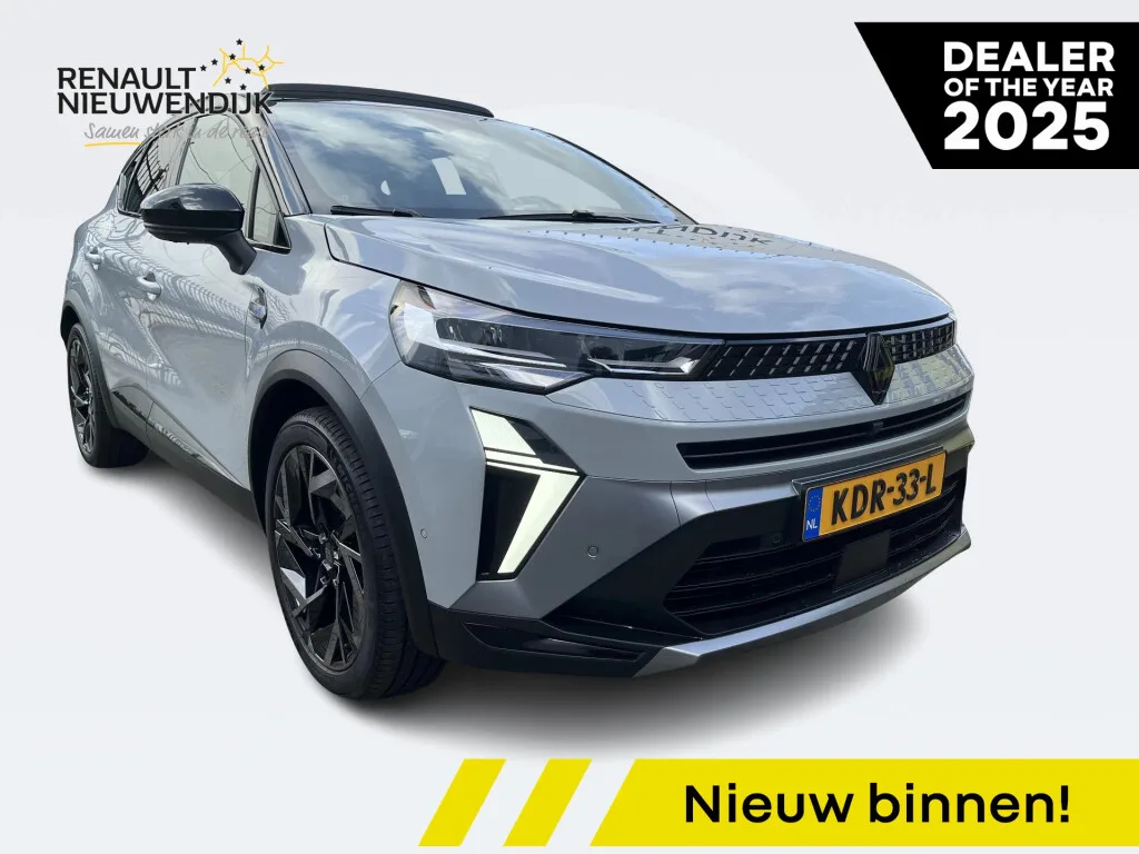 Renault Captur (2026) — foto 1