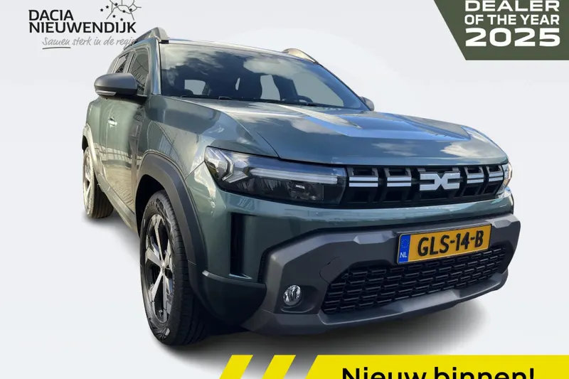 Dacia Duster (2024)
