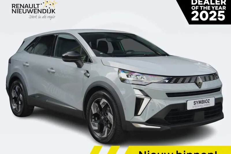 Renault Symbioz (2025)