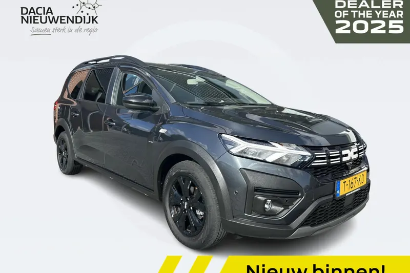 Dacia Jogger (2023)