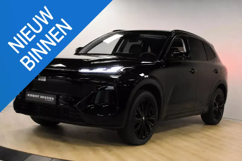 Geely Starray EM-i (2026)