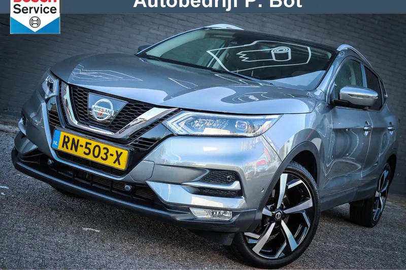Nissan Qashqai (2017)