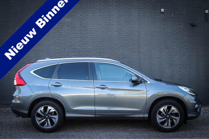 Honda CR-V (2017)