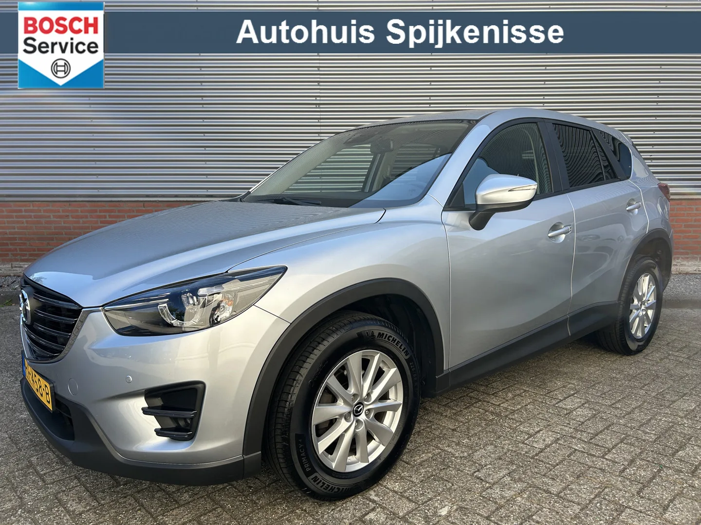Mazda CX-5 (2015) — foto 1