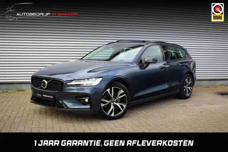 Volvo V60 (2023)