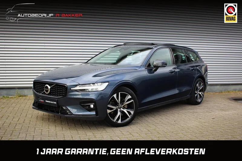Volvo V60 (2023)