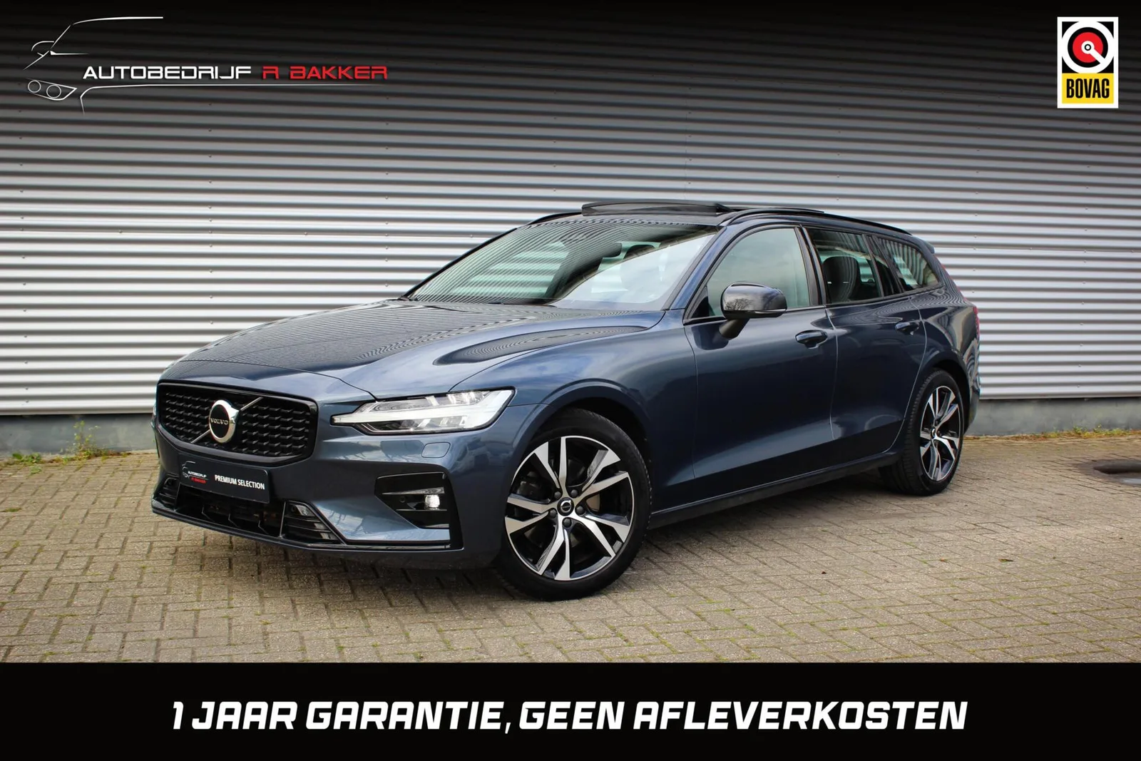 Volvo V60 (2023) — foto 1