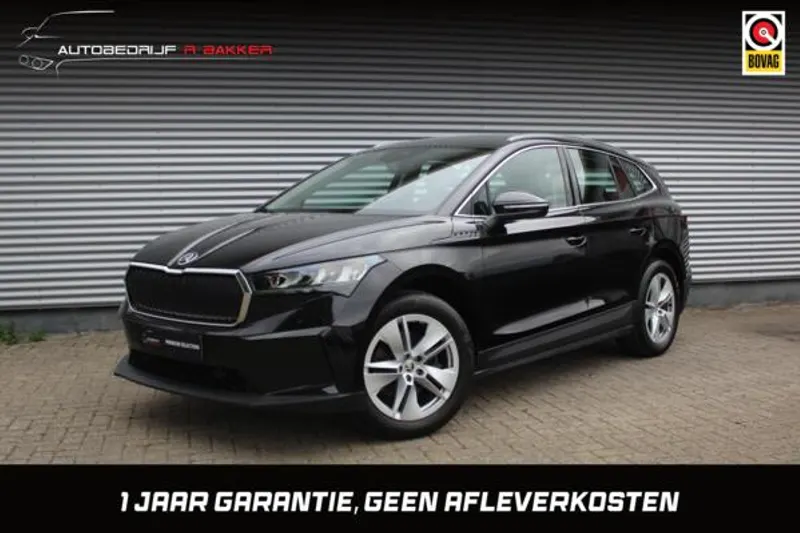 Škoda Enyaq (2022)