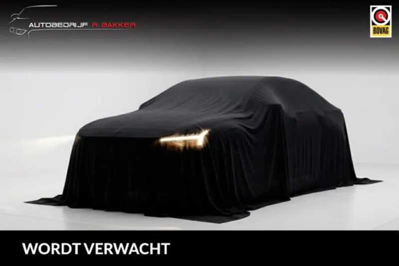 Polestar 2 (2023)