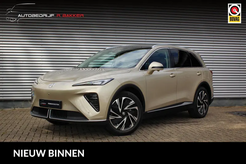 MG MGS6 (2026)